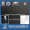 Factory direct price adhesive interlining twill fabric for suit, uniform